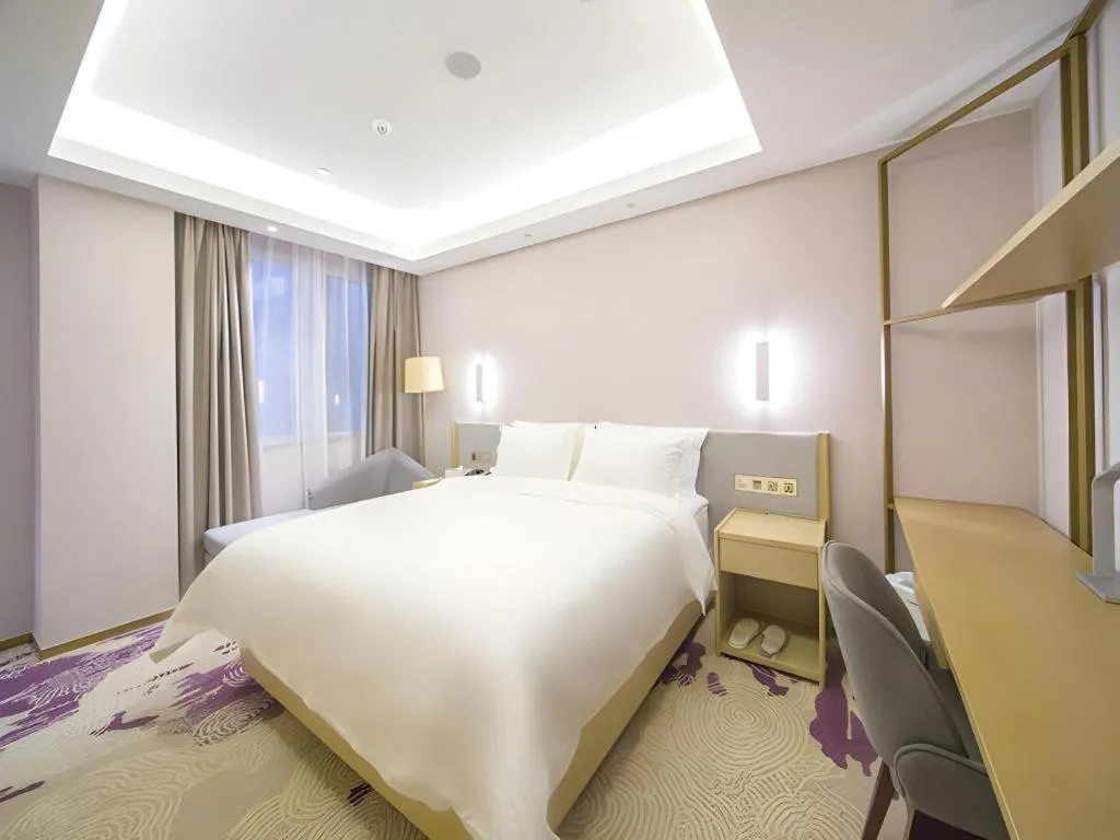 Bed in Lavande Hotel Yangzhou Railway Station Jiangwang RT-Mart