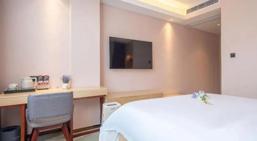 Bed in Lavande Hotel Yangzhou Railway Station Jiangwang RT-Mart