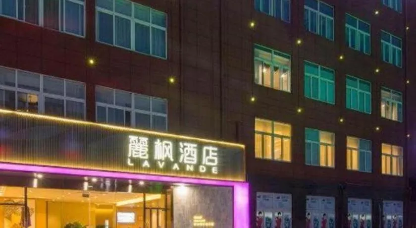 Lavande Hotel Yangzhou Railway Station Jiangwang RT-Mart