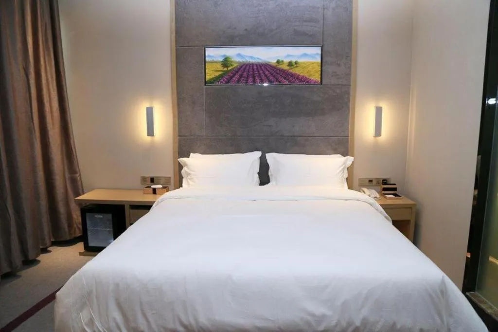 Bed in Lavande Hotels Suzhou Railway Station