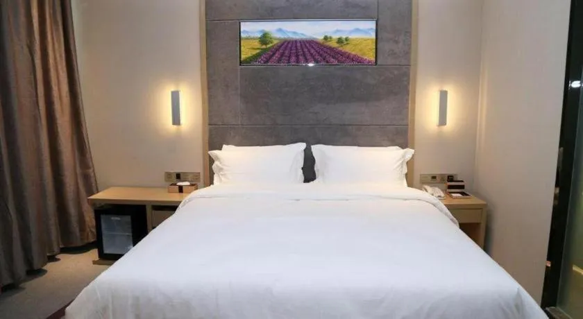 Bed in Lavande Hotels Suzhou Railway Station