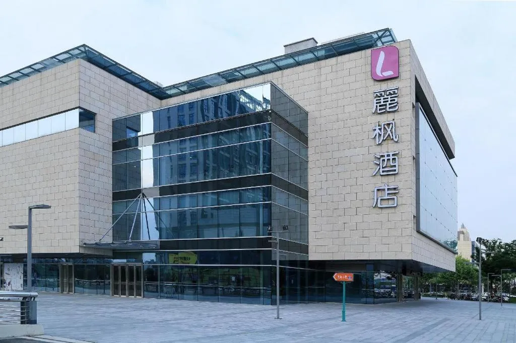 Lavande Hotels Suzhou Railway Station