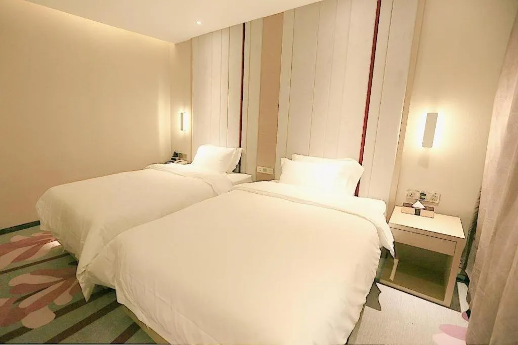 Bed in Lavande Hotels Suzhou Railway Station