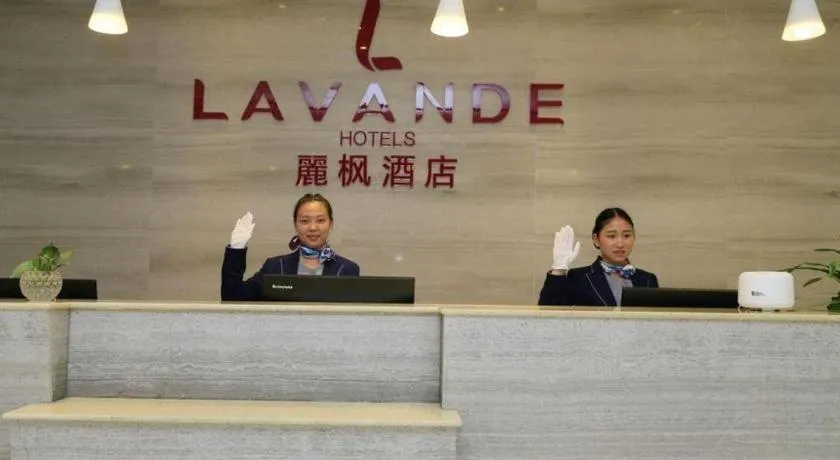 Lavande Hotels Suzhou Railway Station