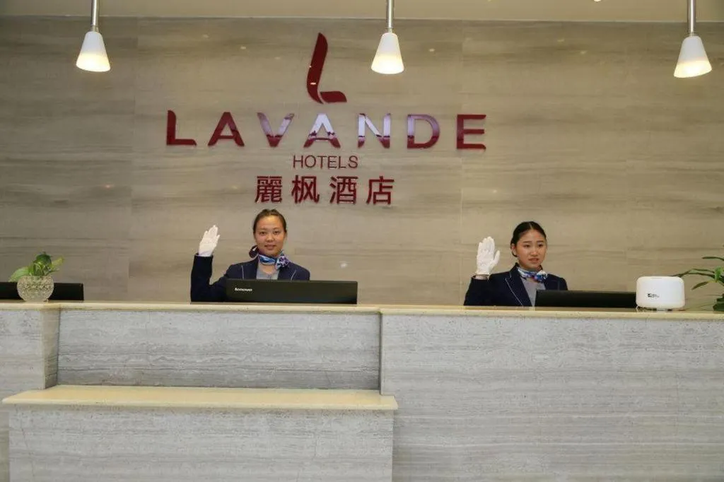 Lavande Hotels Suzhou Railway Station