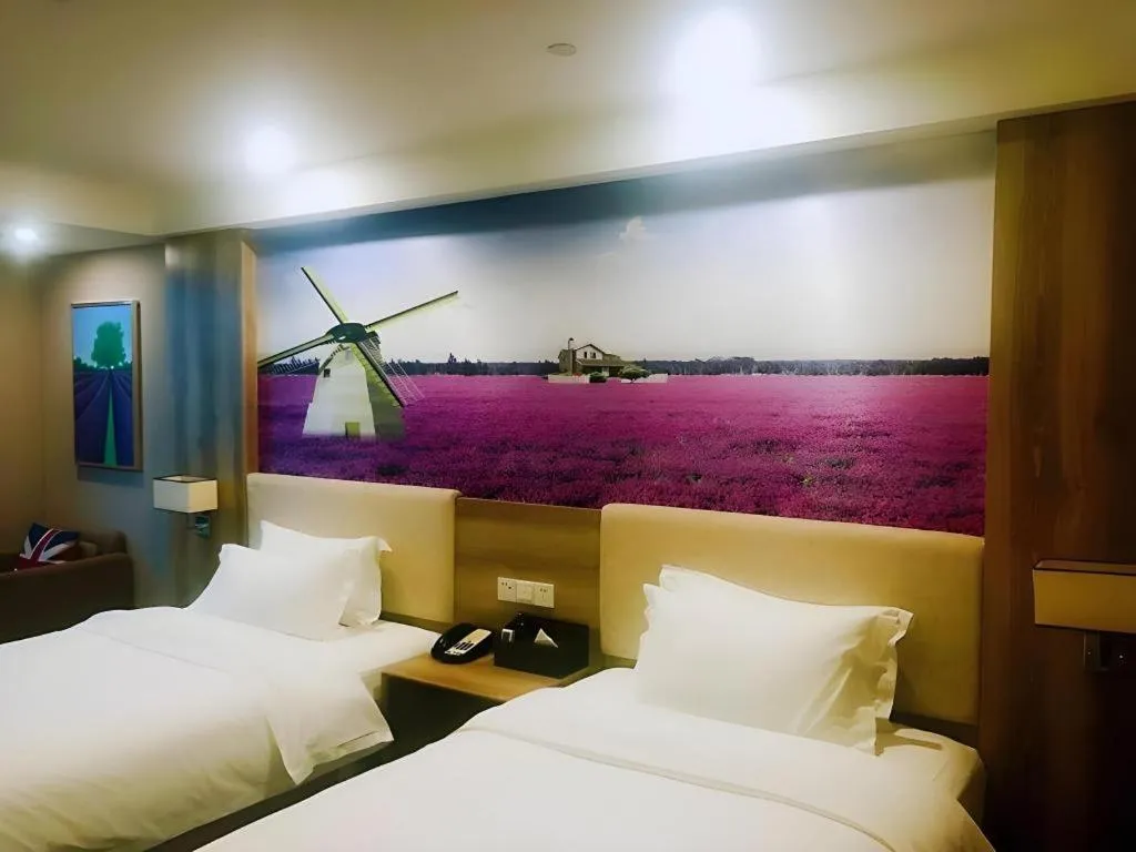 Bed in Lavande Hotels Huai an Zhou Enlai Memorial