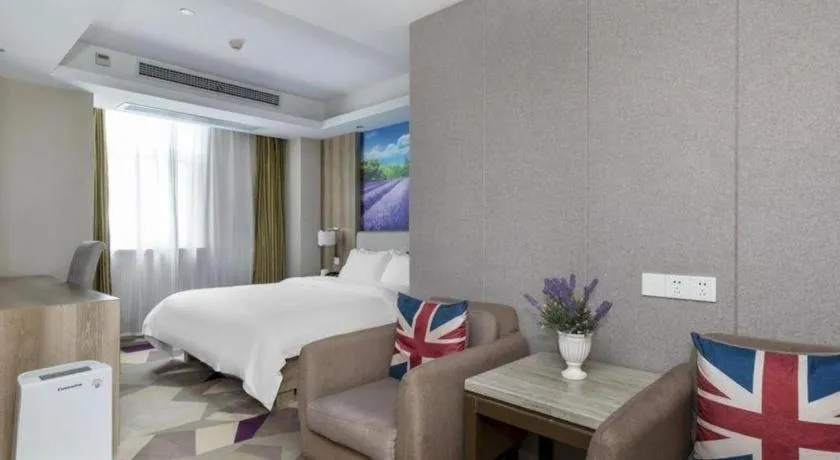 Bed in Lavande Hotels Huai an Zhou Enlai Memorial