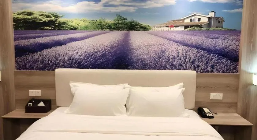 Bed in Lavande Hotels Huai an Zhou Enlai Memorial