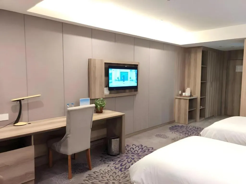 Bed in Lavande Hotels Huai an Zhou Enlai Memorial