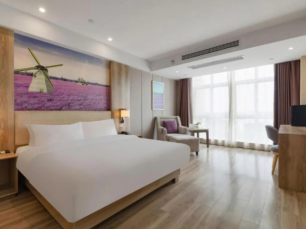 Bed in Lavande Hotels Huai an Zhou Enlai Memorial