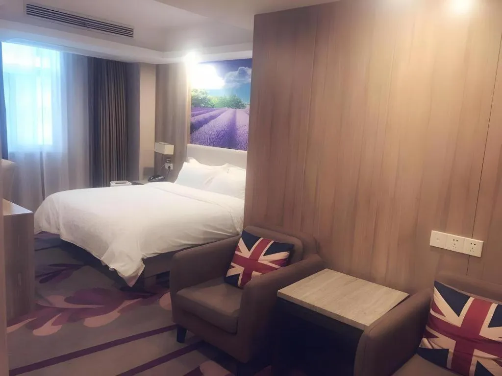 Bed in Lavande Hotels Huai an Zhou Enlai Memorial