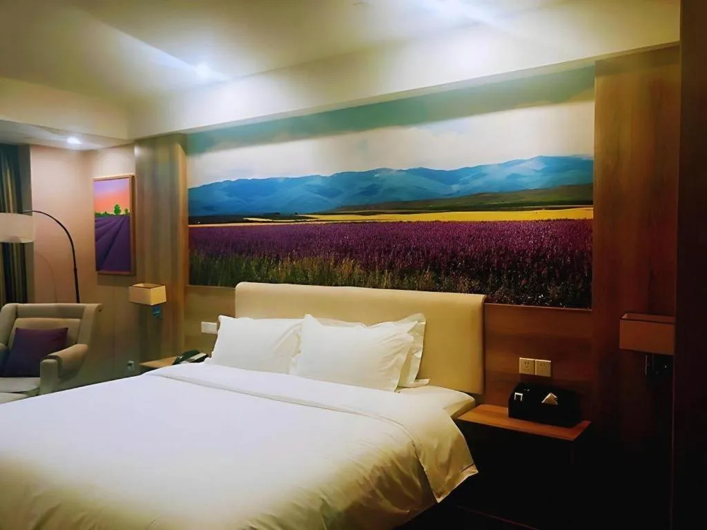 Bed in Lavande Hotels Huai an Zhou Enlai Memorial