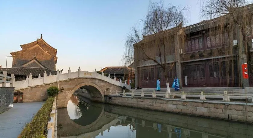 Lavande Hotels Huai an Zhou Enlai Memorial