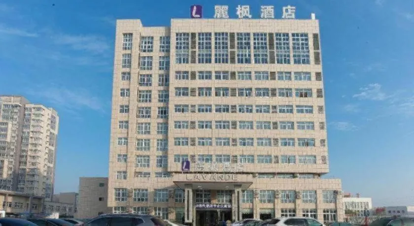 Lavande Hotels Huai an Zhou Enlai Memorial