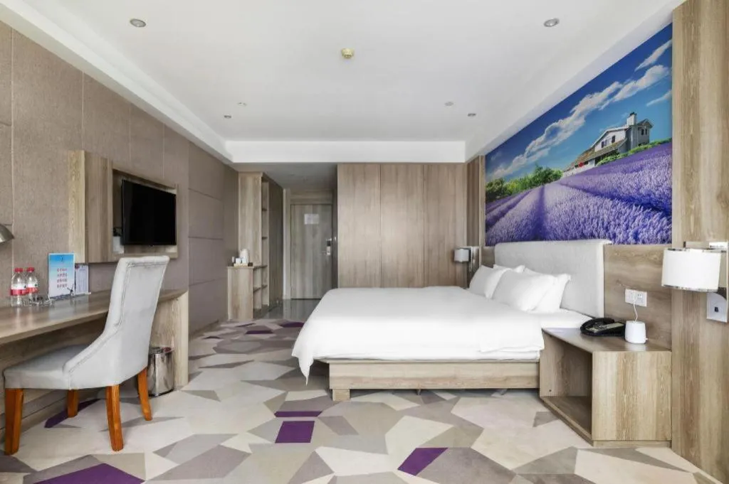 Bed in Lavande Hotels Huai an Zhou Enlai Memorial