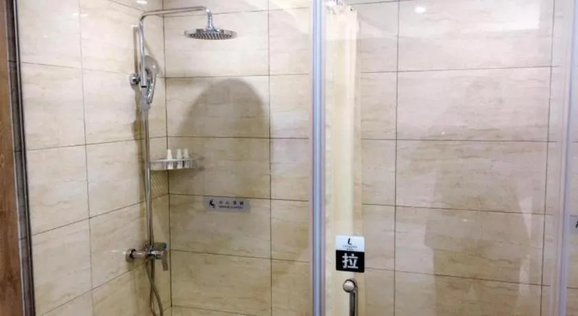 Lavande Hotels Huai an Zhou Enlai Memorial