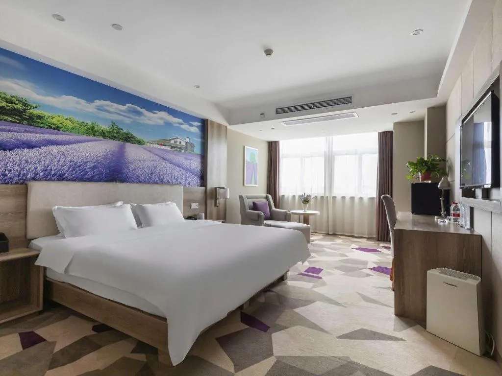 Bed in Lavande Hotels Huai an Zhou Enlai Memorial