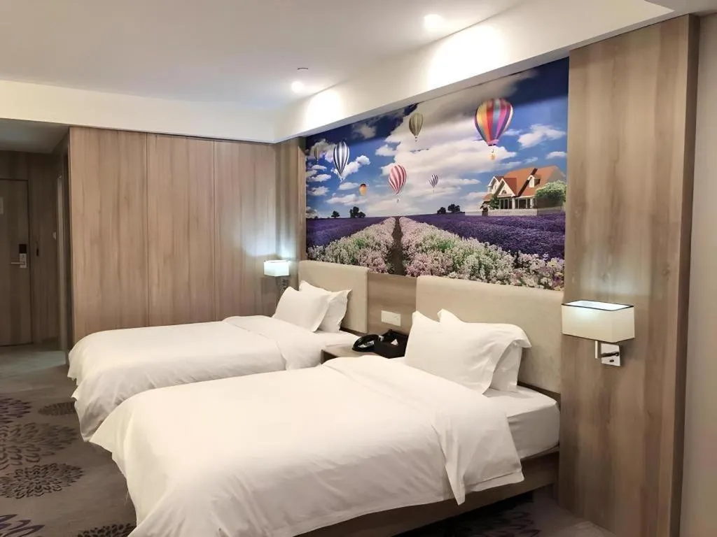 Bed in Lavande Hotels Huai an Zhou Enlai Memorial