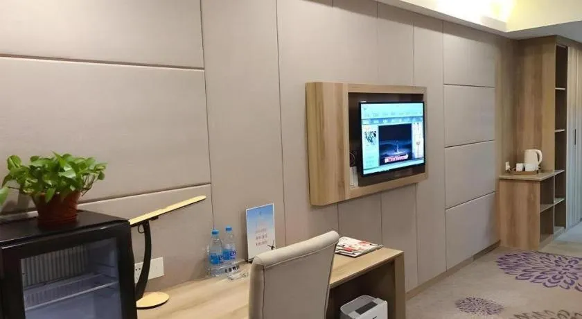 Lavande Hotels Huai an Zhou Enlai Memorial