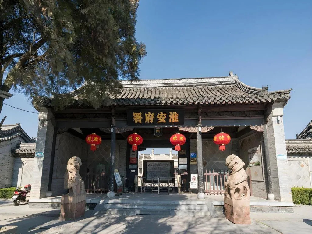 Lavande Hotels Huai an Zhou Enlai Memorial