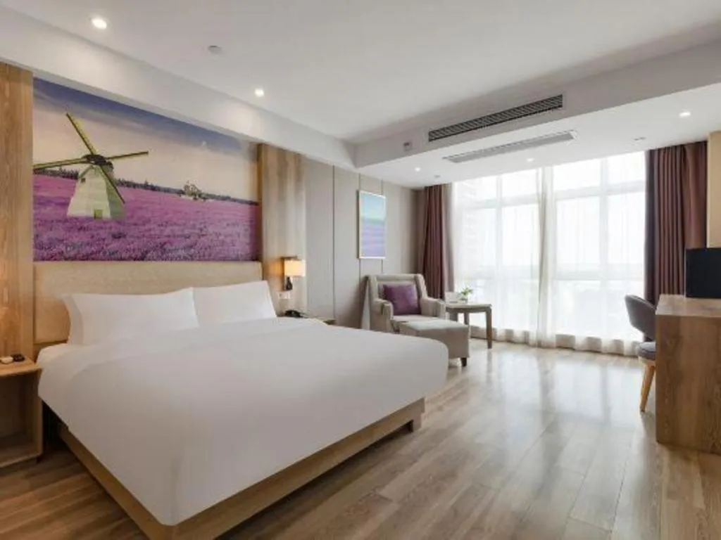 Bed in Lavande Hotels Huai an Zhou Enlai Memorial