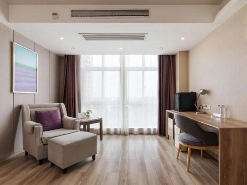 Lavande Hotels Huai an Zhou Enlai Memorial