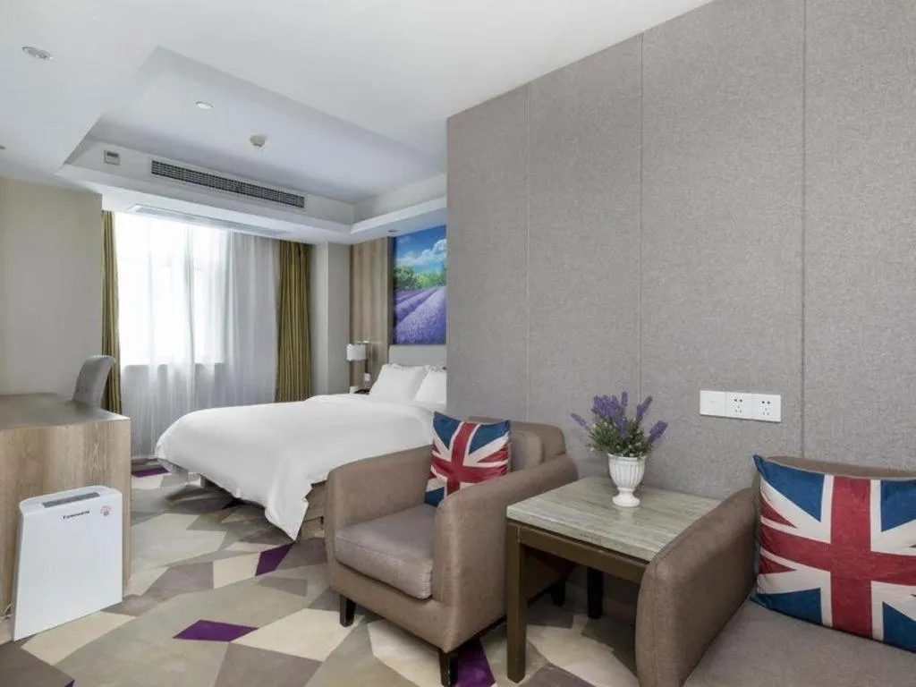 Bed in Lavande Hotels Huai an Zhou Enlai Memorial