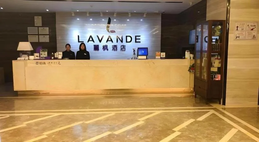 Lavande Hotels Huai an Zhou Enlai Memorial
