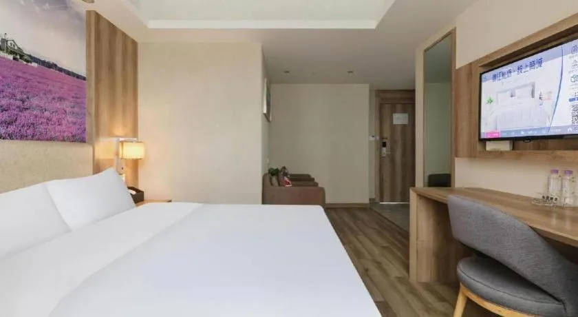 Bed in Lavande Hotels Huai an Zhou Enlai Memorial