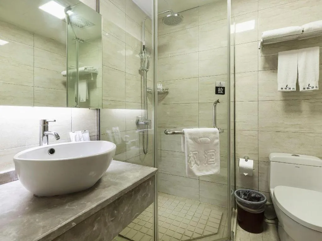 Lavande Hotels Huai an Zhou Enlai Memorial