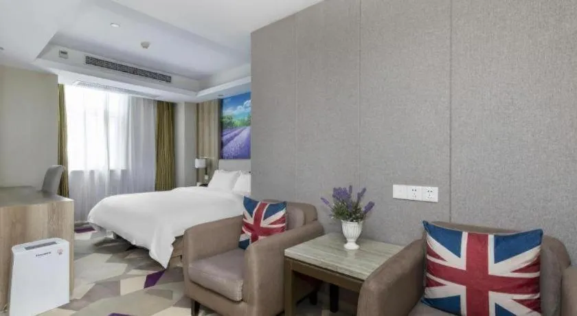 Bed in Lavande Hotels Huai an Zhou Enlai Memorial