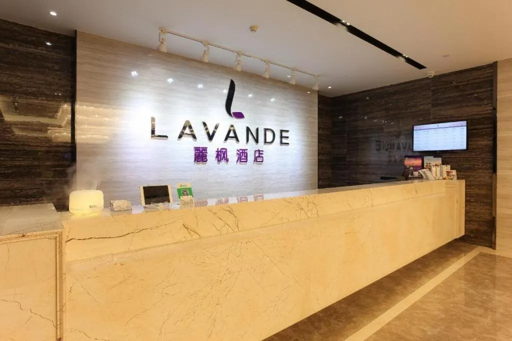 Lavande Hotels Huai an Zhou Enlai Memorial