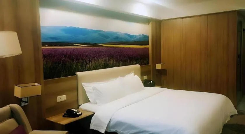 Bed in Lavande Hotels Huai an Zhou Enlai Memorial