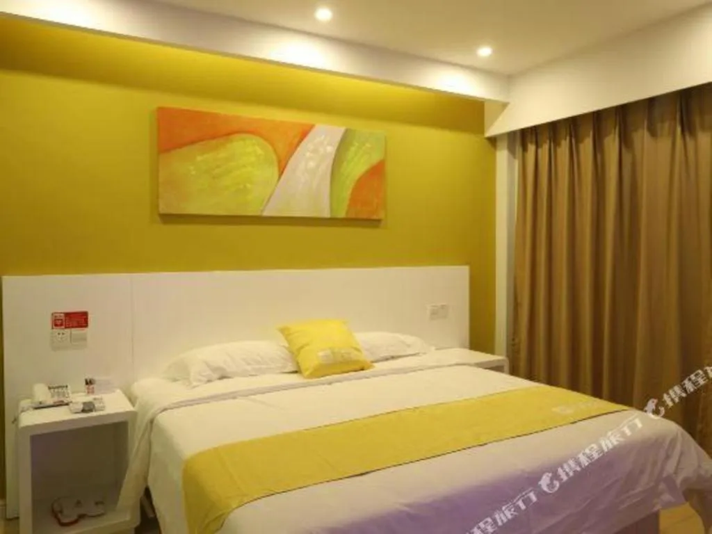 Bed in Shell Qionghai Jinhai Road Hotel