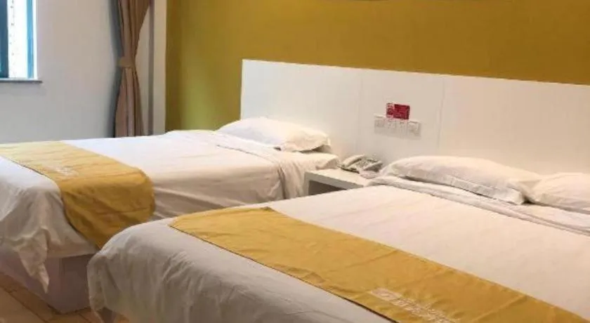 Bed in Shell Qionghai Jinhai Road Hotel