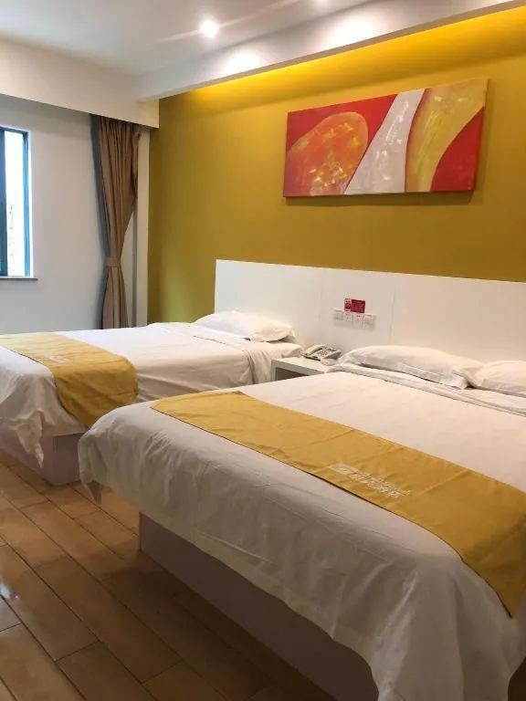 Bed in Shell Qionghai Jinhai Road Hotel