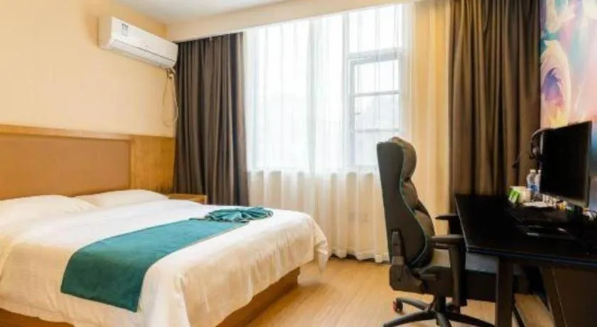 Bed in GreenTree Inn Huangshi Huahu Development Zone Daquan Road