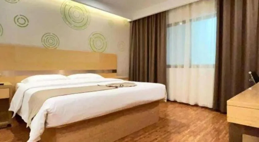 Bed in GreenTree Inn Huangshi Huahu Development Zone Daquan Road