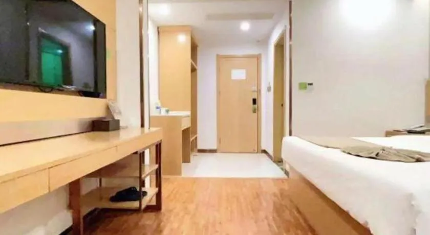 Bed in GreenTree Inn Huangshi Huahu Development Zone Daquan Road