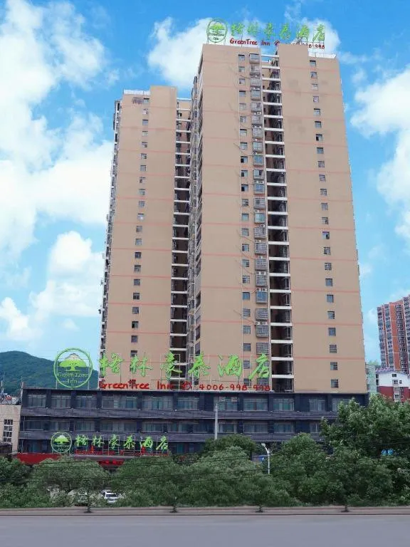 GreenTree Inn Huangshi Huahu Development Zone Daquan Road