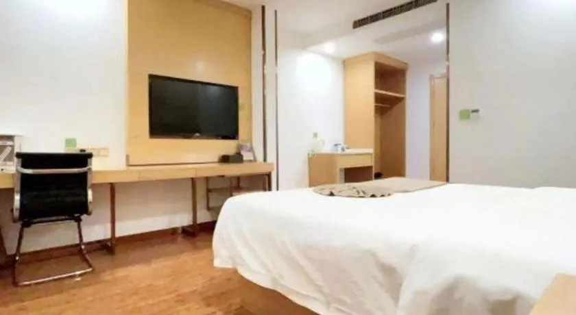 Bed in GreenTree Inn Huangshi Huahu Development Zone Daquan Road