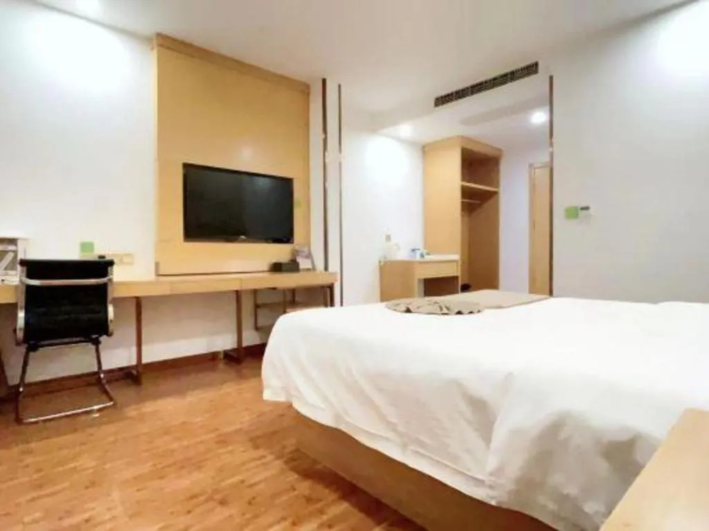 Bed in GreenTree Inn Huangshi Huahu Development Zone Daquan Road