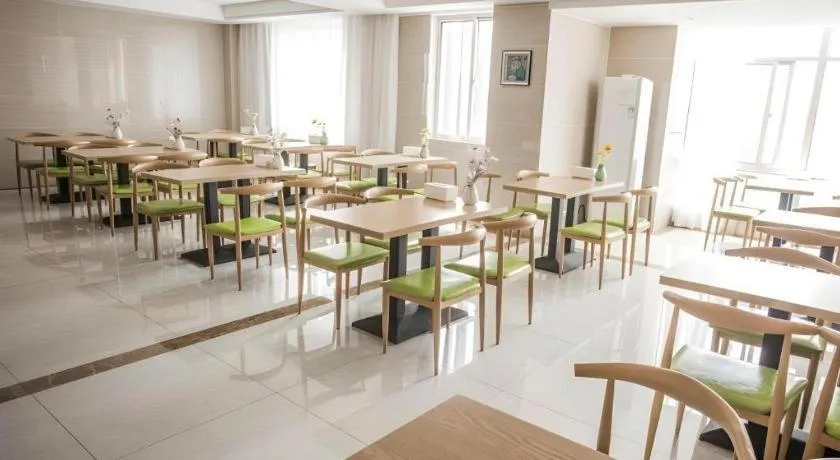 GreenTree Inn Suqian Suyu District Red Star Macalline