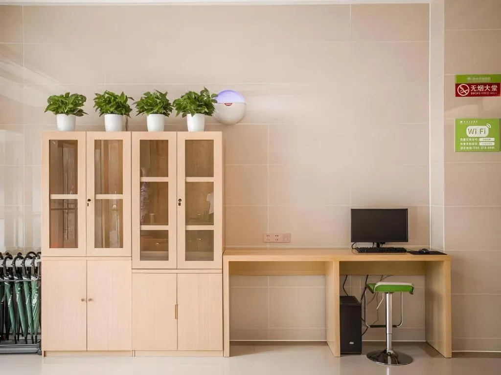 GreenTree Inn Suqian Suyu District Red Star Macalline