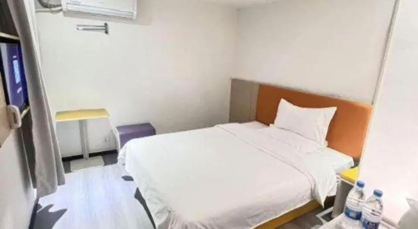 Bed in 7 Days Inn·Quanzhou Dehua Cidu Avenue