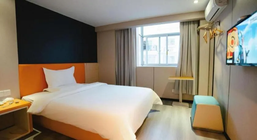 Bed in 7 Days Inn·Quanzhou Dehua Cidu Avenue