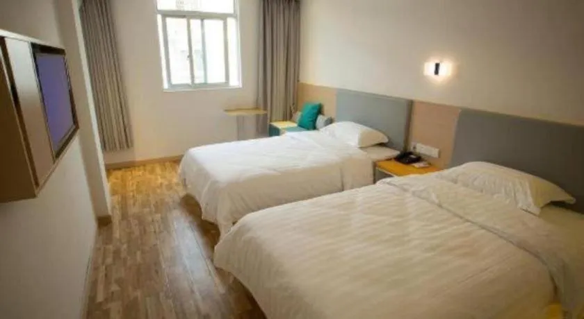 Bed in 7 Days Inn·Quanzhou Dehua Cidu Avenue