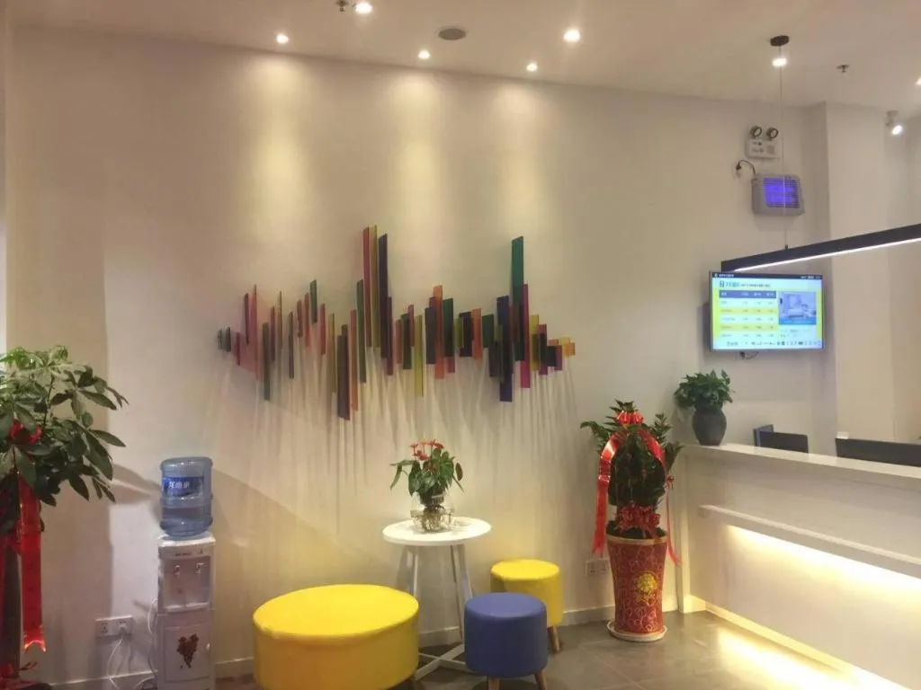 7 Days Inn·Quanzhou Dehua Cidu Avenue