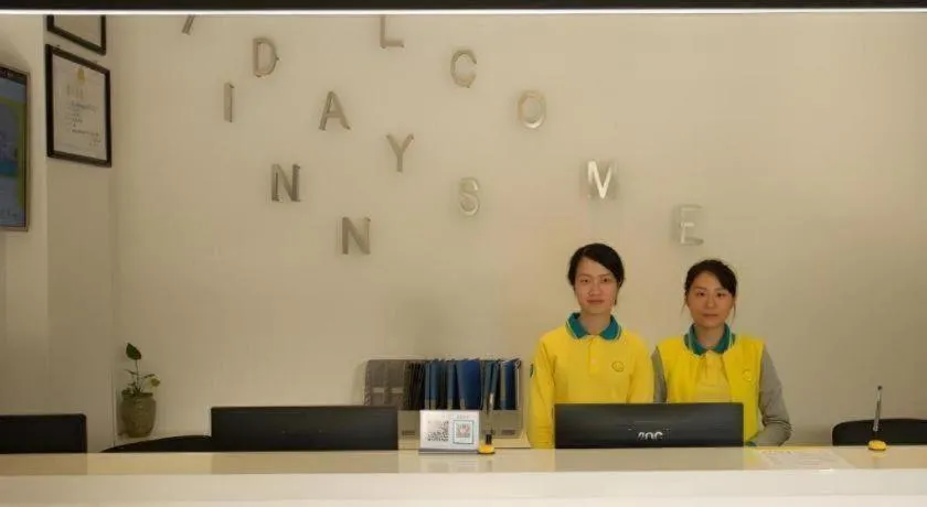 7 Days Inn·Quanzhou Dehua Cidu Avenue