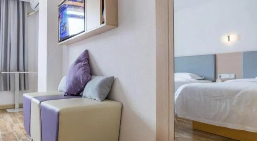 Bed in 7 Days Inn·Quanzhou Dehua Cidu Avenue